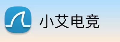 小艾电竞 Logo